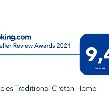 Pericles Traditional Cretan Home Stavrokhorion Eksteriør billede